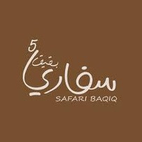 Safari Baqiq logo